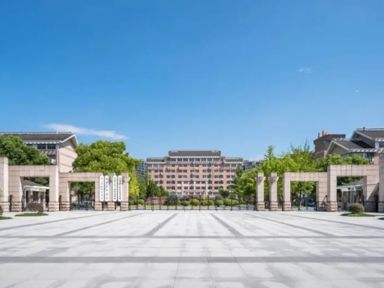 浙江艺术学校（浙江艺术职业学院附中）2025年招生简章